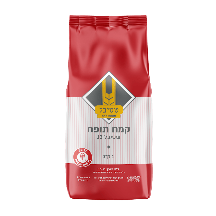 שקית קמח תופח במארז אדום שטיבל 13