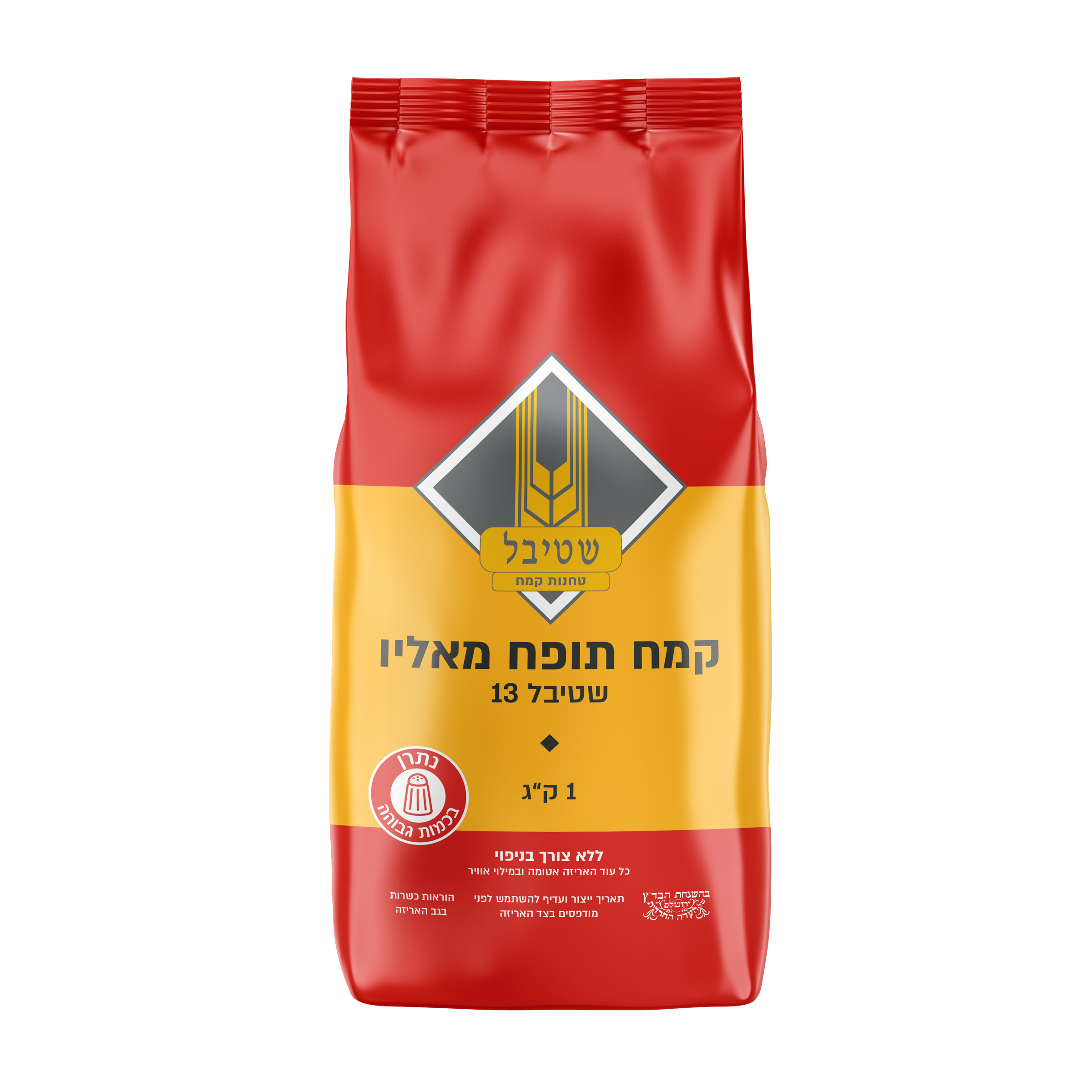 קמח תופח