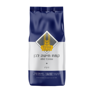 שקית קמח לבן שטיבל 650, 1 ק"ג