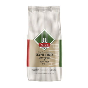 שקית קמח פיצה של שטיבל 440, 1 ק״ג