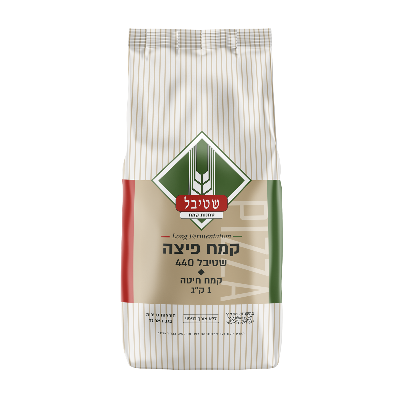 שקית קמח פיצה של שטיבל 440, 1 ק״ג