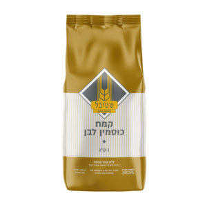קמח כוסמין לבן 1 ק"ג שטיבל