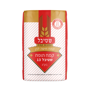 קמח תופח שטיבל 13 1 ק"ג