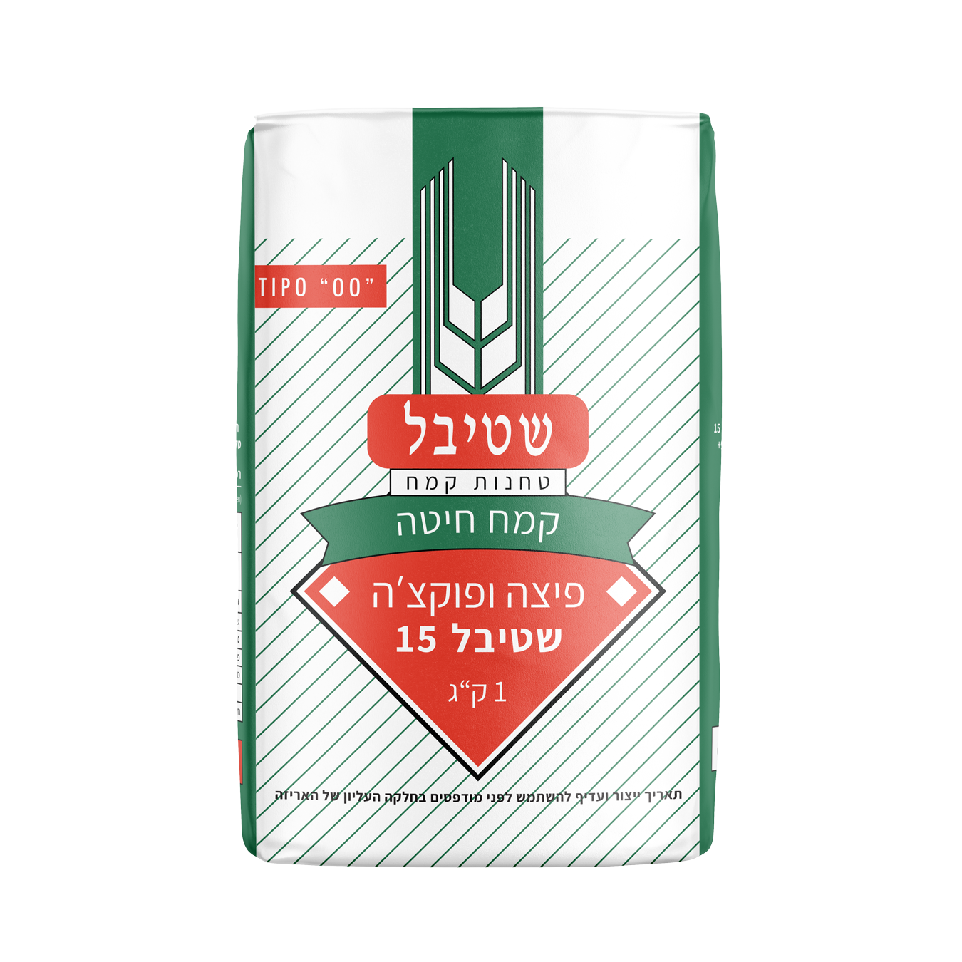 אריזת קמח שטיבל 15 על רקע לבן 1 ק״ג
