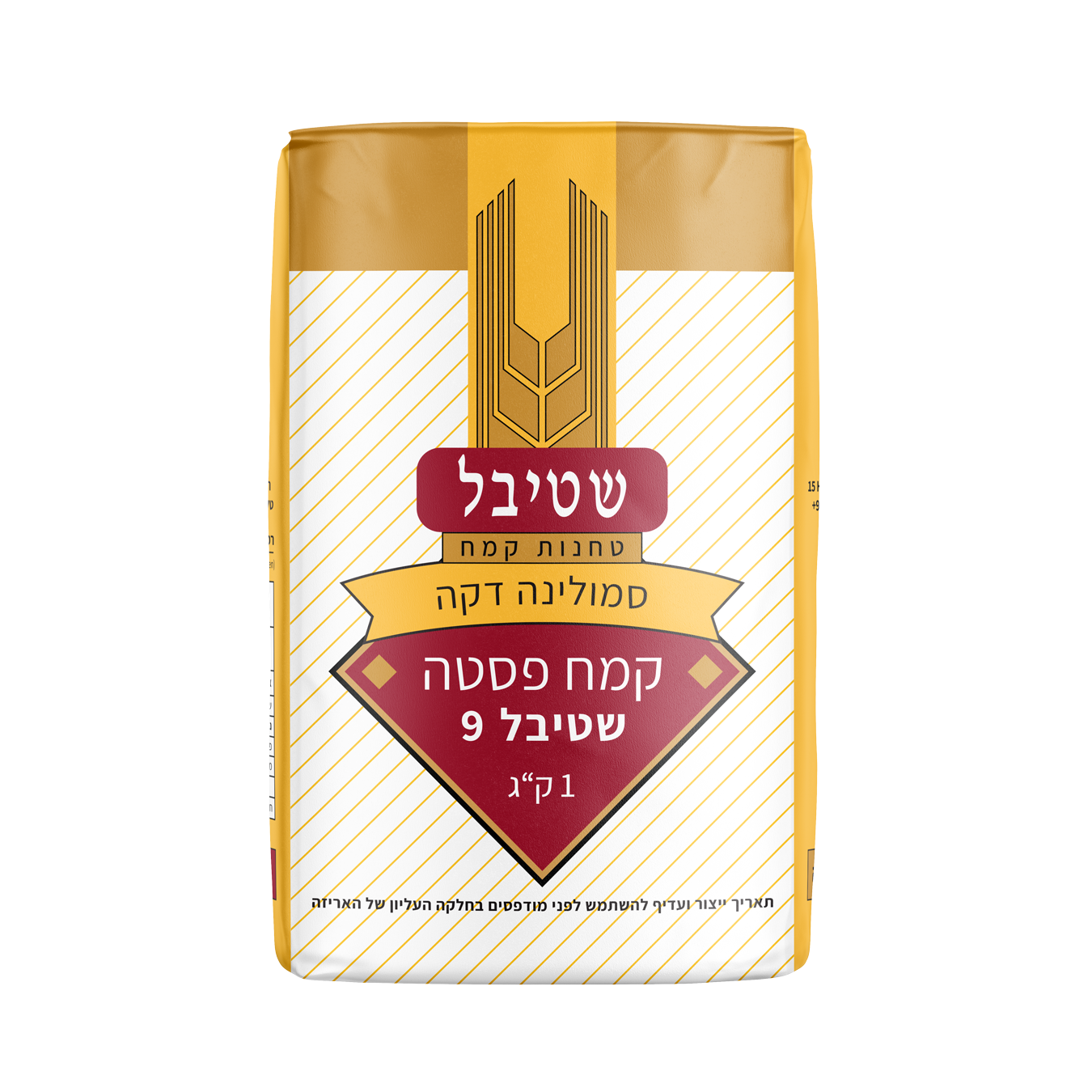 קמח סמולינה דקה לפסטה שטיבל 9 1 ק"ג