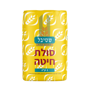 סולת חיטה שטיבל 1 ק"ג