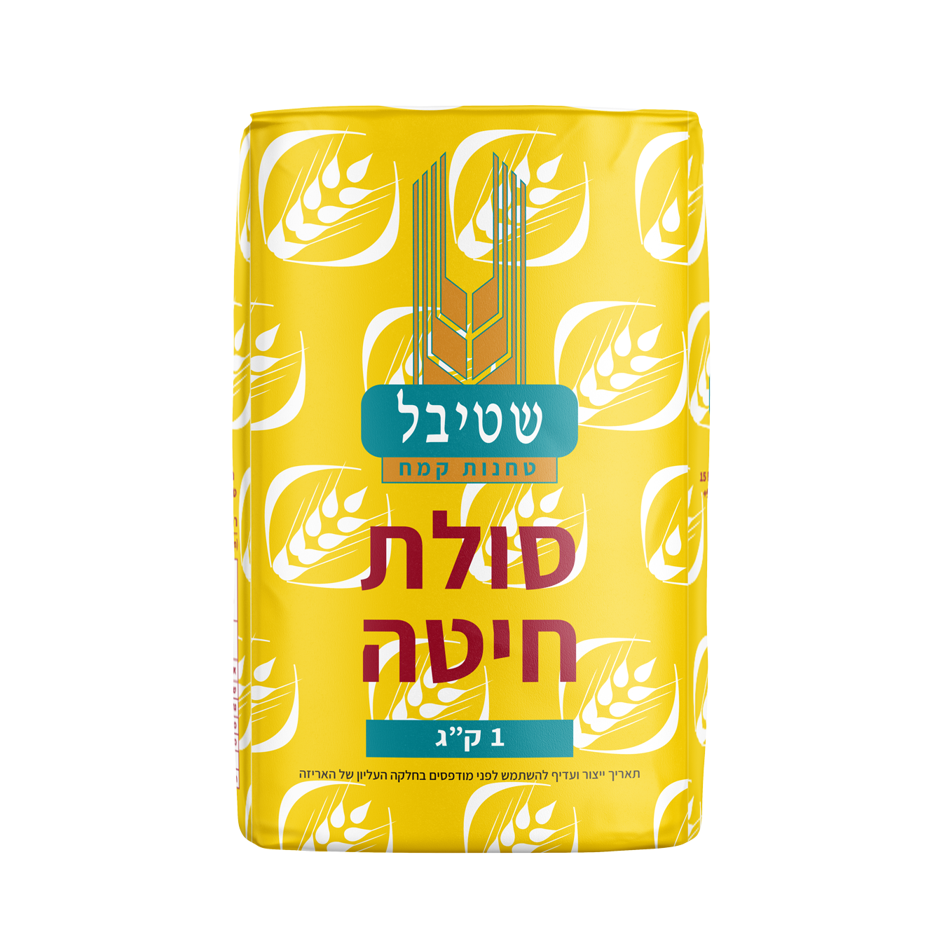 סולת חיטה שטיבל 1 ק"ג