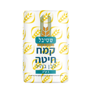 קמח חיטה לבן בהיר מארז 10 ק״ג