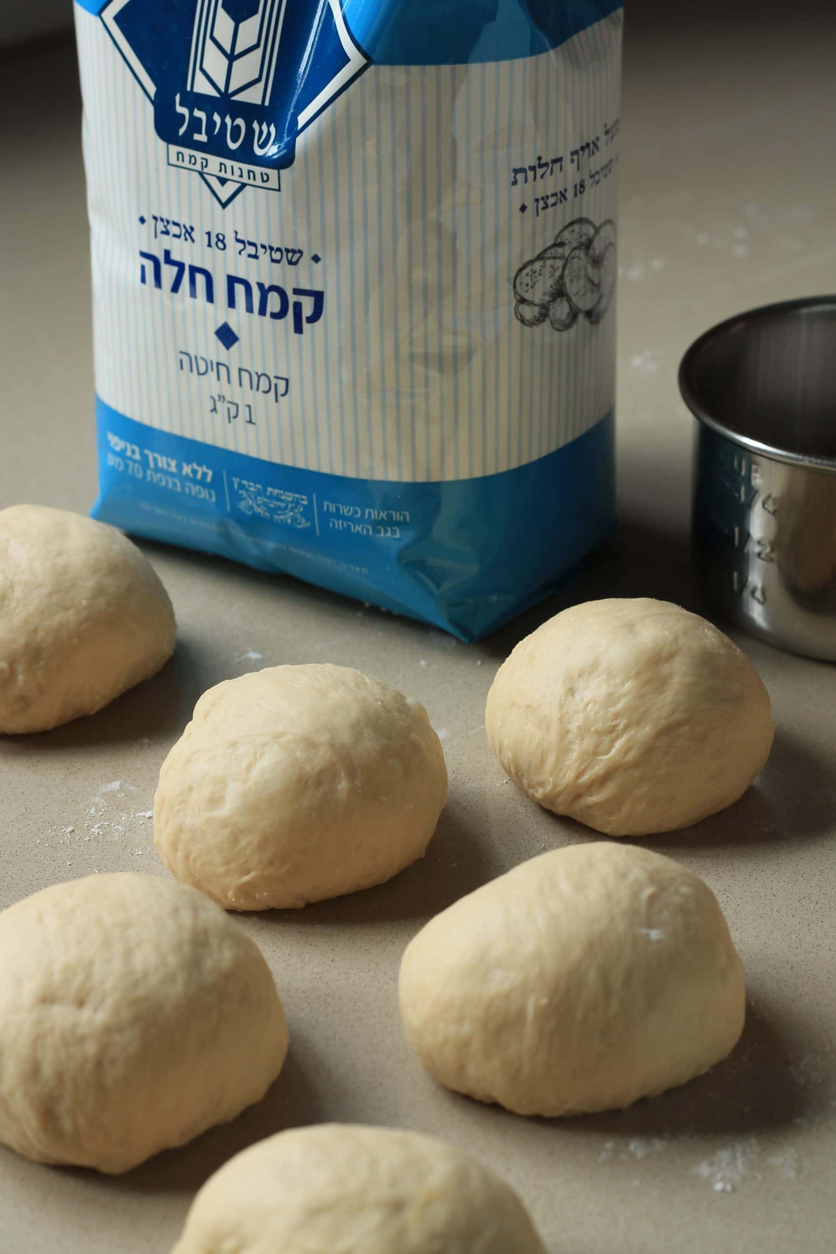 כדורי בצק מקמח חלה שטיבל 18 אבצן 1 ק"ג-מתכון לבייגל