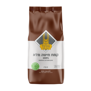 קמח חיטה מלא 100%